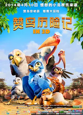 图片类型